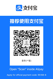 AliPay HK