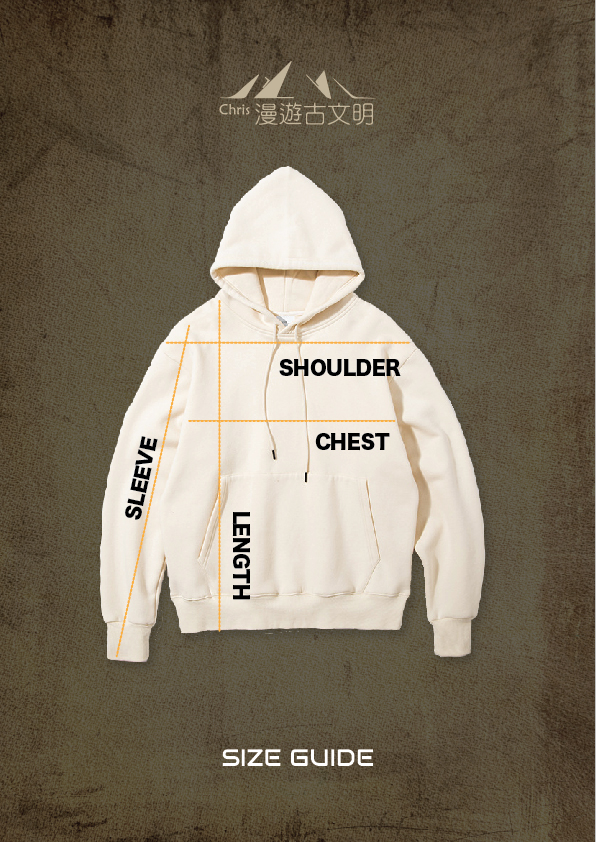 Hoodie Size Guide Hoodie Size Guide