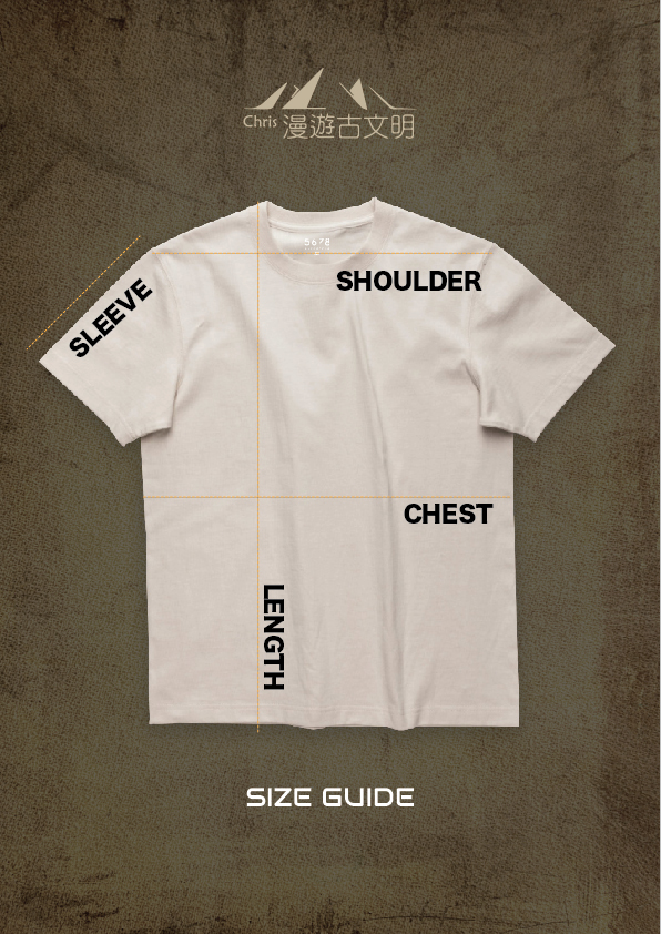 Tee Size Guide