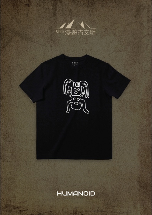 s-tee-12_167909749