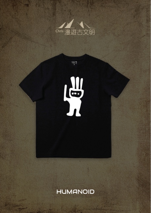 s-tee-13_306970372