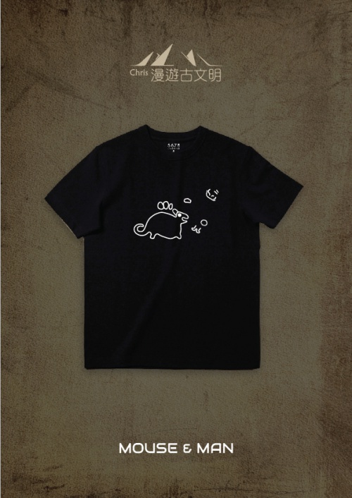 s-tee-15