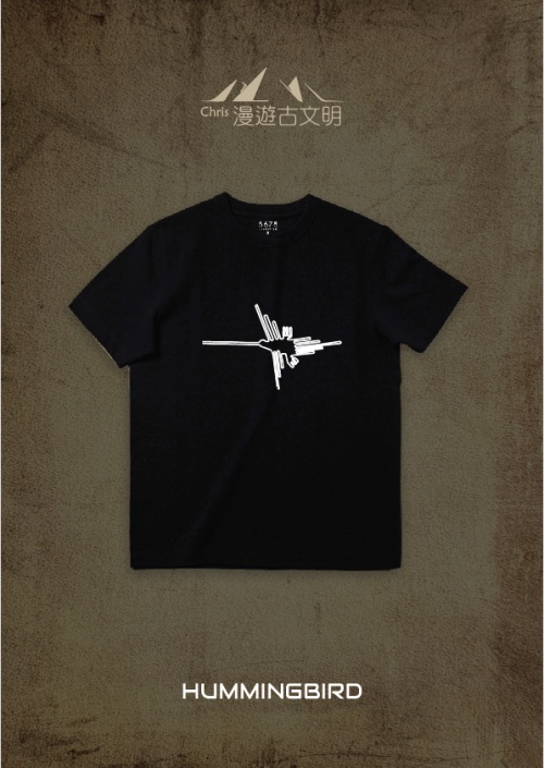 s-tee-16