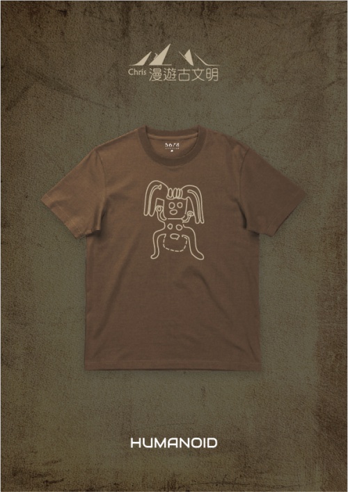 s-tee-20