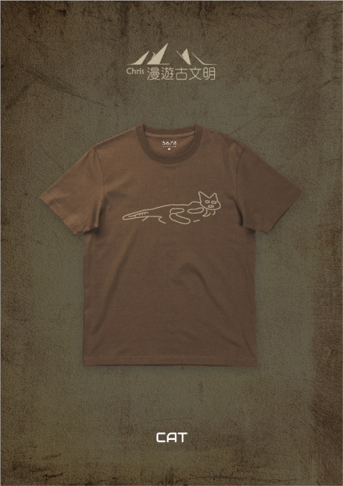 s-tee-22_865314595