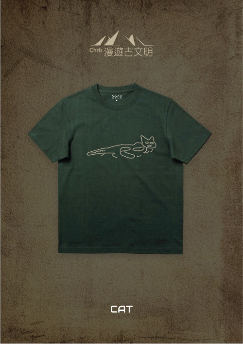 s-tee-30