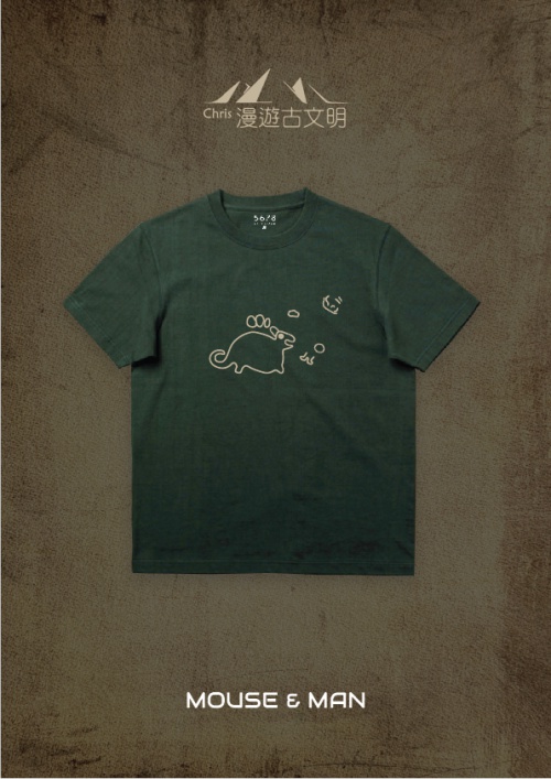 s-tee-31