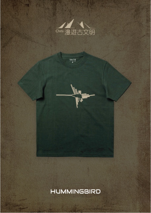 s-tee-32