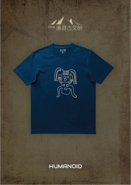 s-tee-36