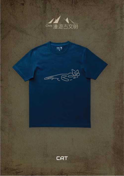 s-tee-38_850634590