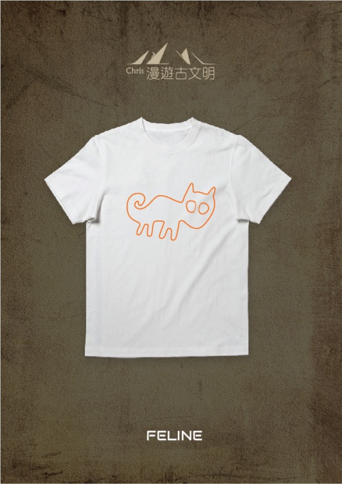 s-tee-43