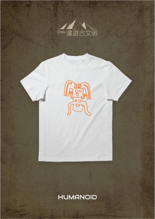 s-tee-44