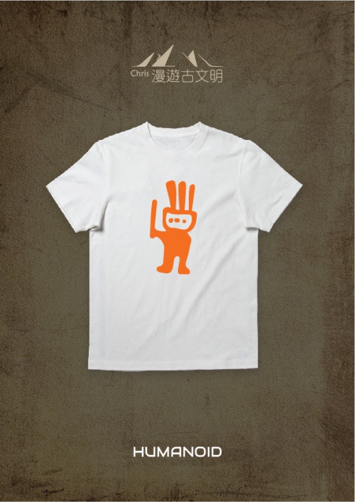 s-tee-45
