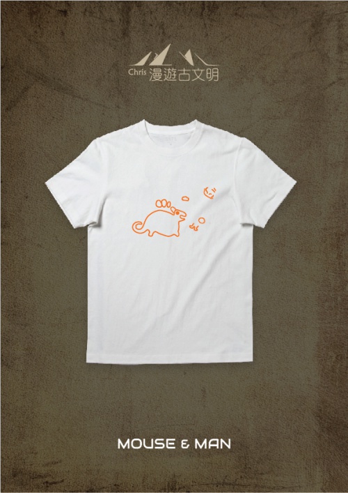 s-tee-47