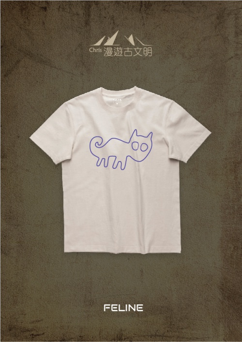 s-tee-51_814062462