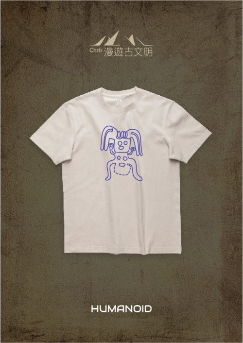 s-tee-52