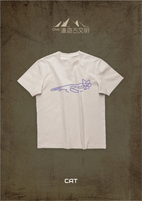 s-tee-54_834508408