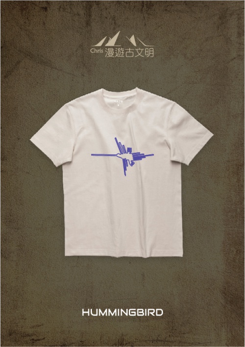 s-tee-56