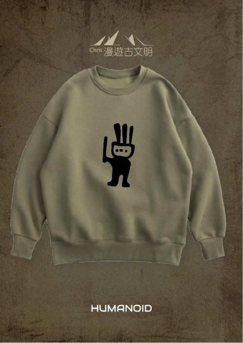 sweater-37_1120512000