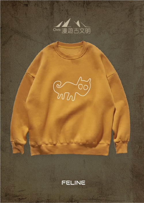 sweater-43