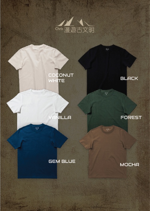 teecolor