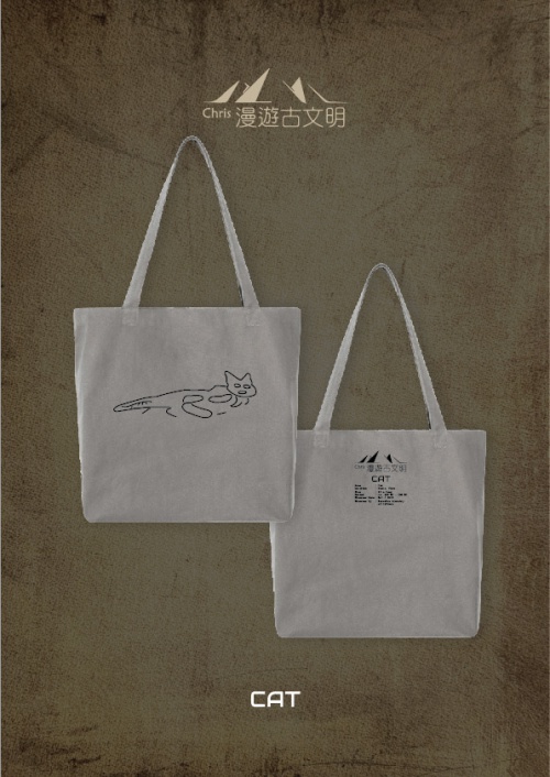 tote-14