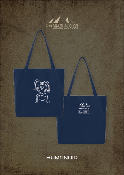 tote-20