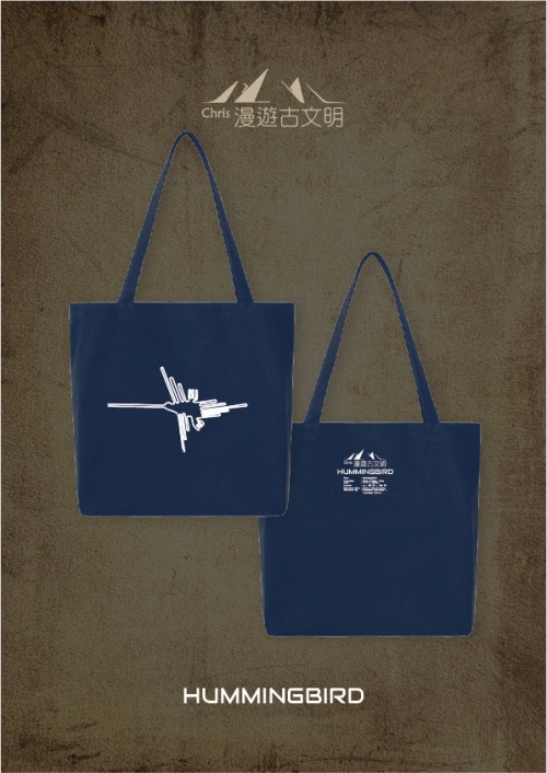 tote-24