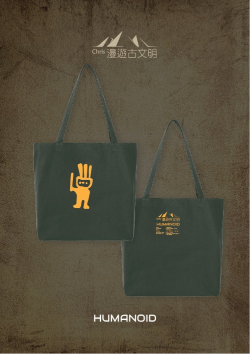 tote-29