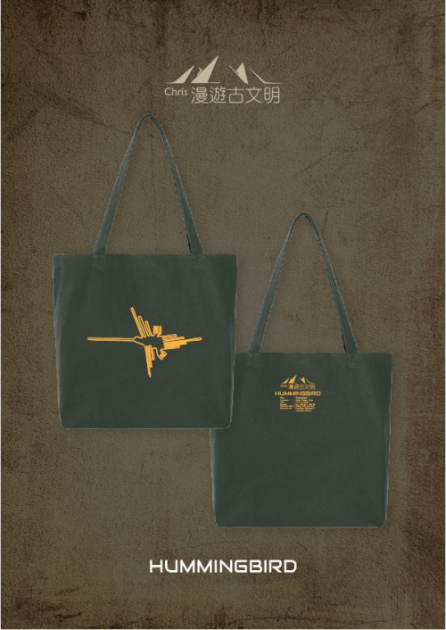 tote-32