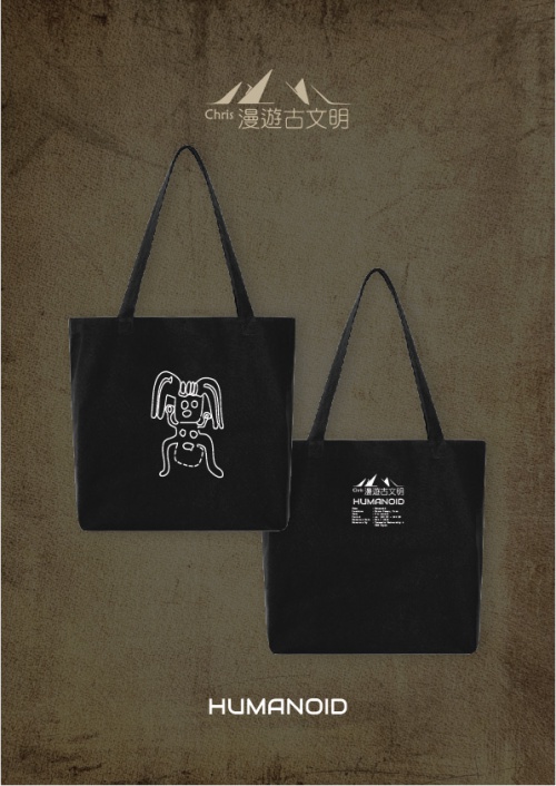 tote-36