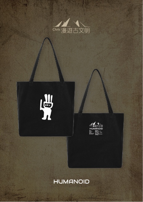 tote-37
