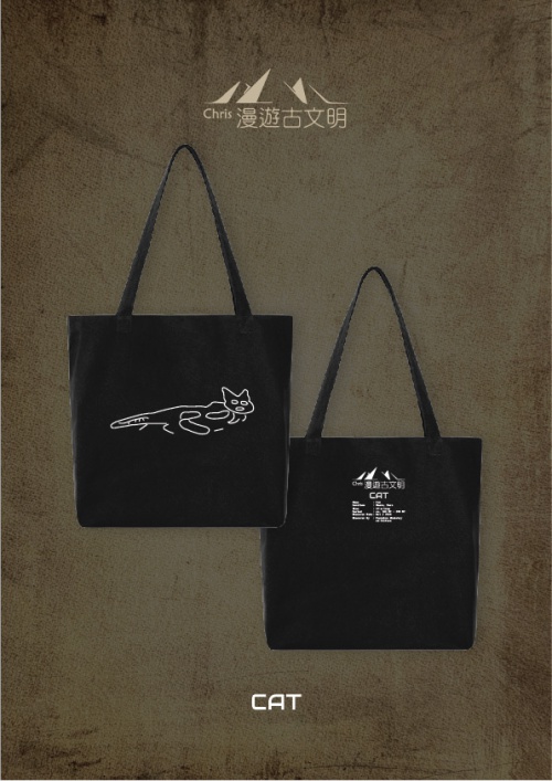 tote-38