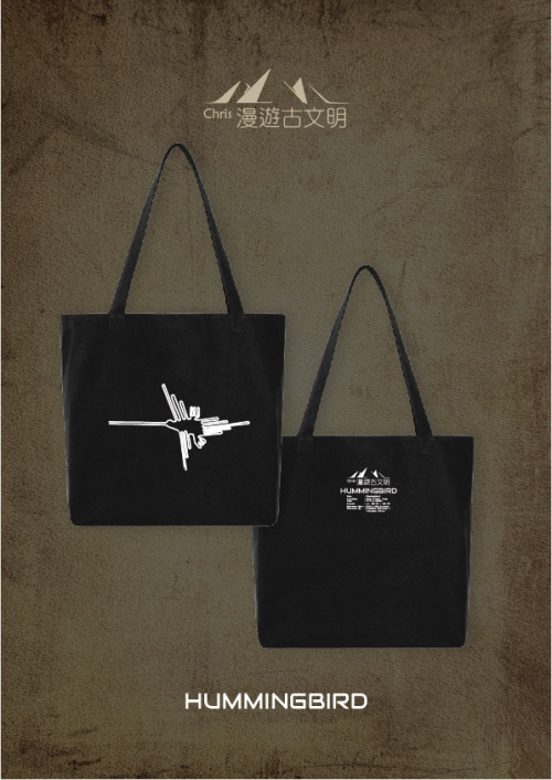 tote-40